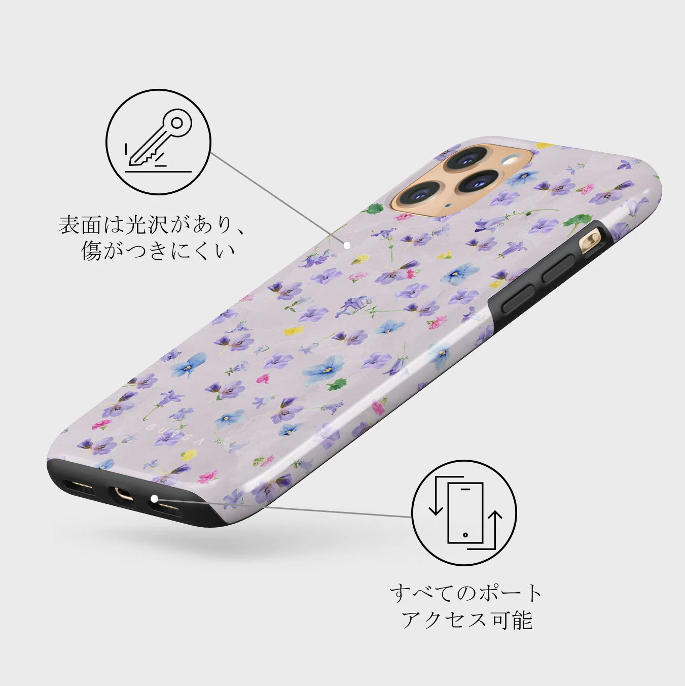 Wildflower - iPhone 11 Pro ケース