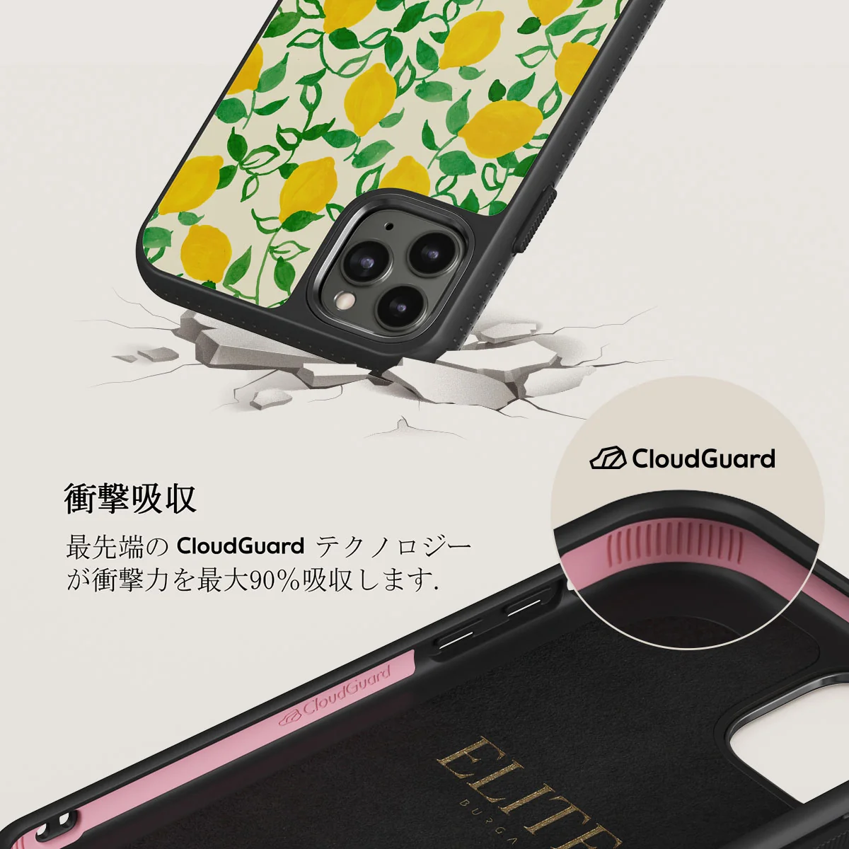 Capri - iPhone 11 Pro Max ケース