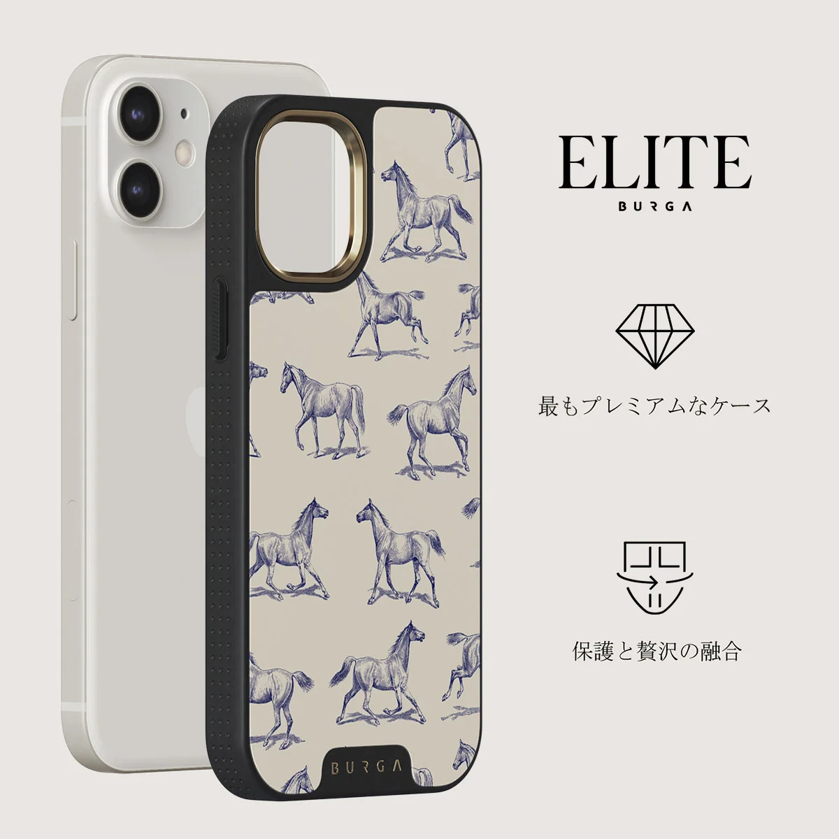 Derby Race - iPhone 12 ケース