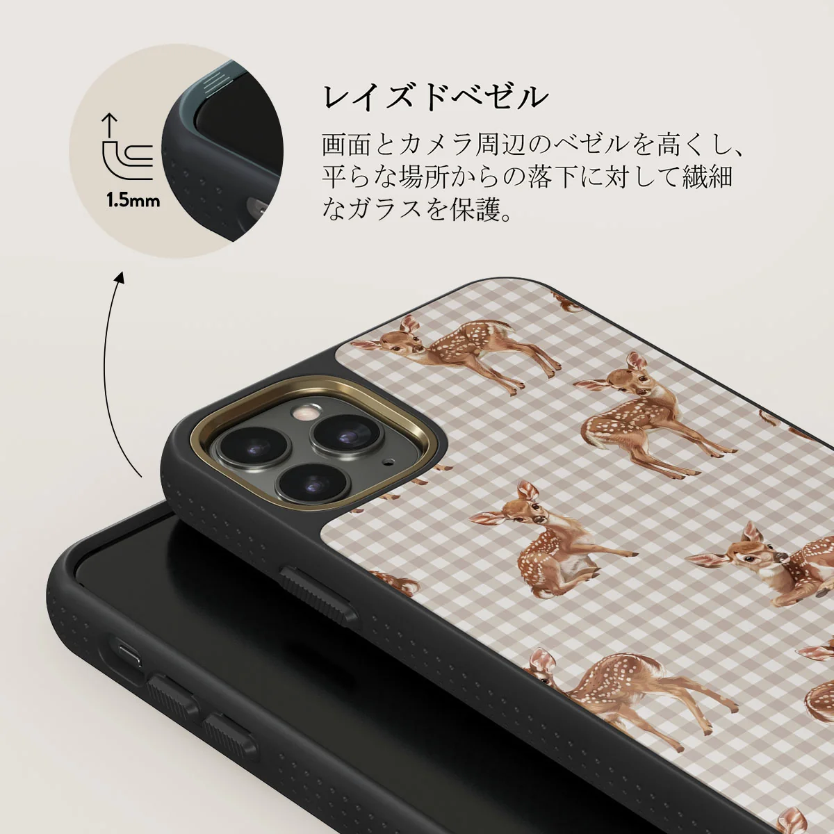 Bambi - iPhone 11 Pro ケース