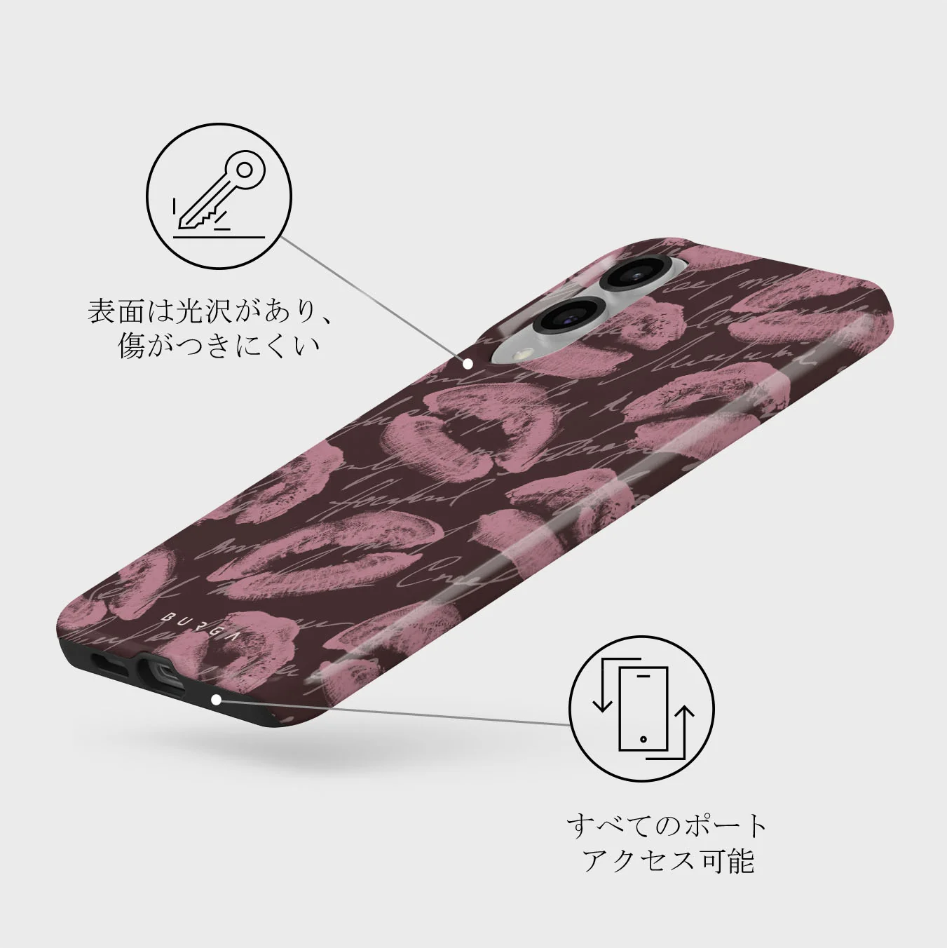 Melodrama - Samsung Galaxy S25 Edge ケース