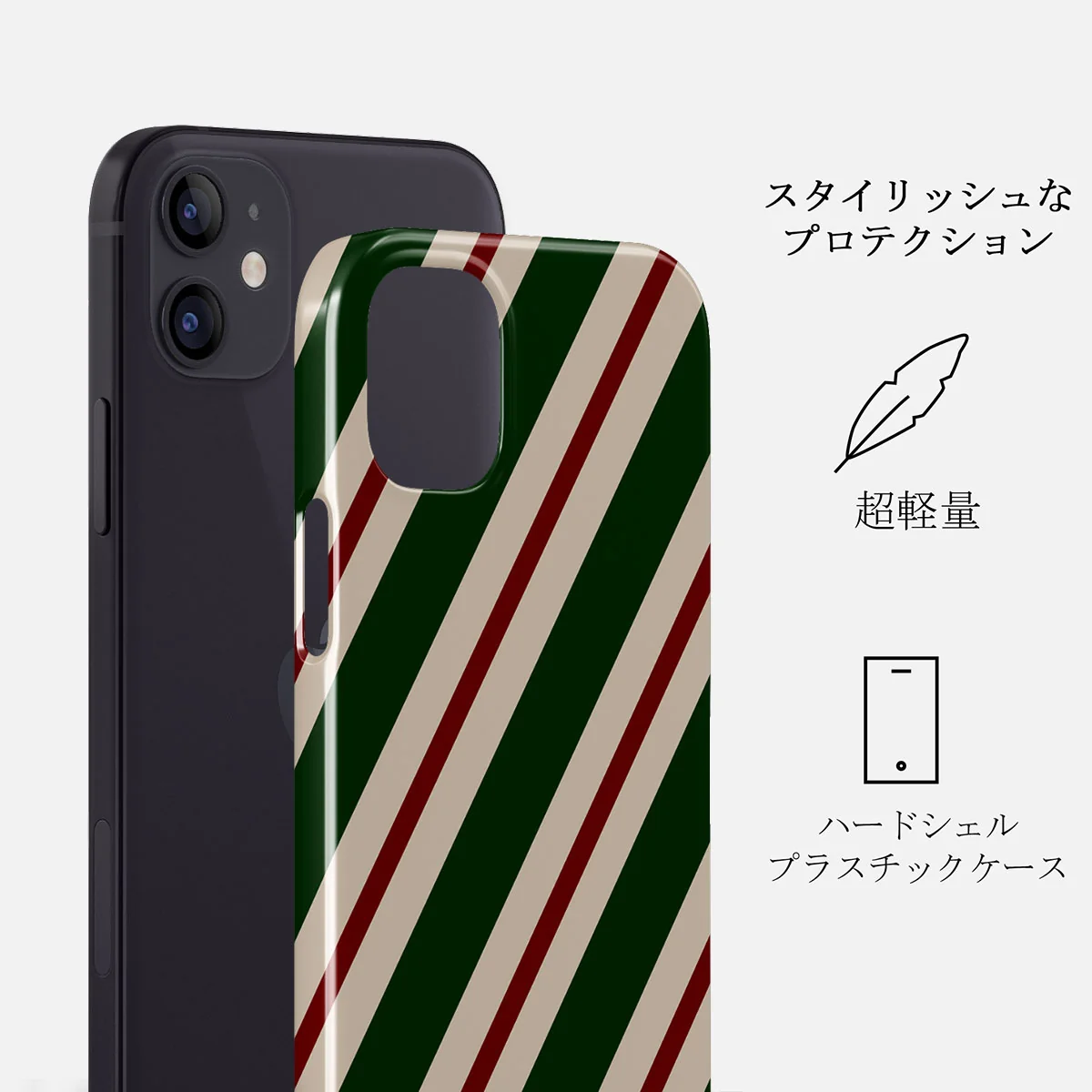 North Pole - iPhone 12 Mini ケース
