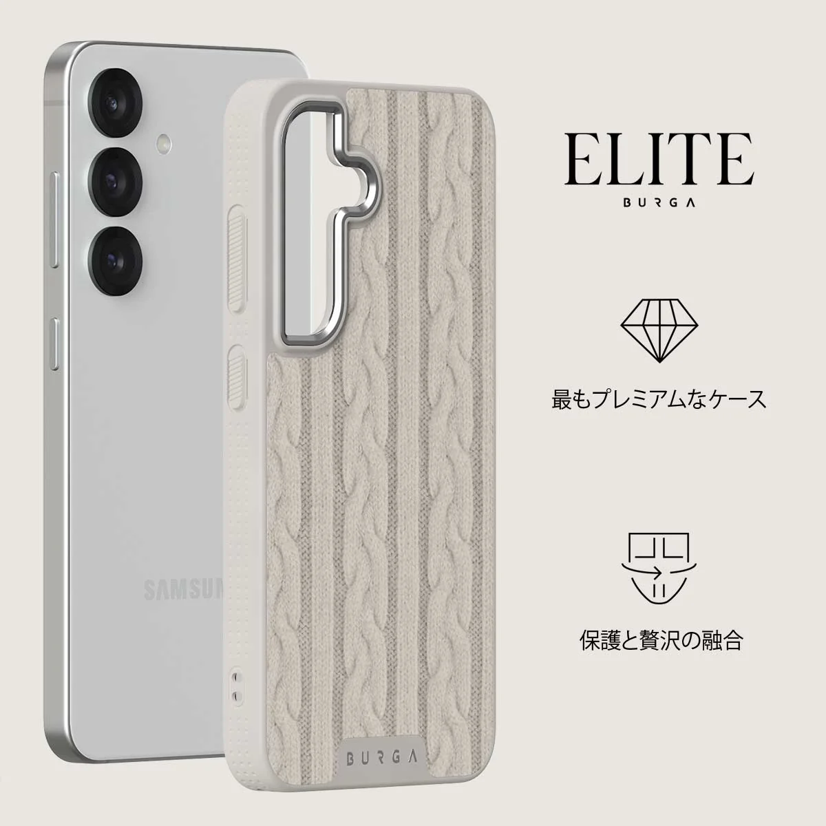 Polar - Samsung Galaxy S25 Plus ケース