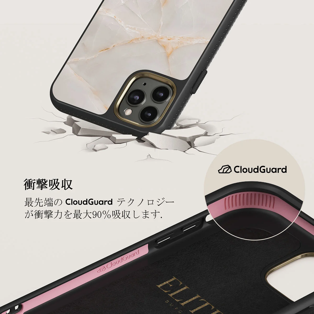 Vanilla Sand - Marble iPhone 11 Pro ケース