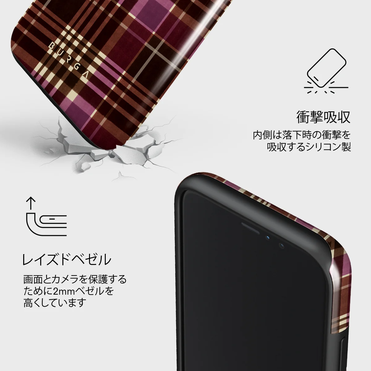 First Edition - iPhone 11 Pro Max ケース