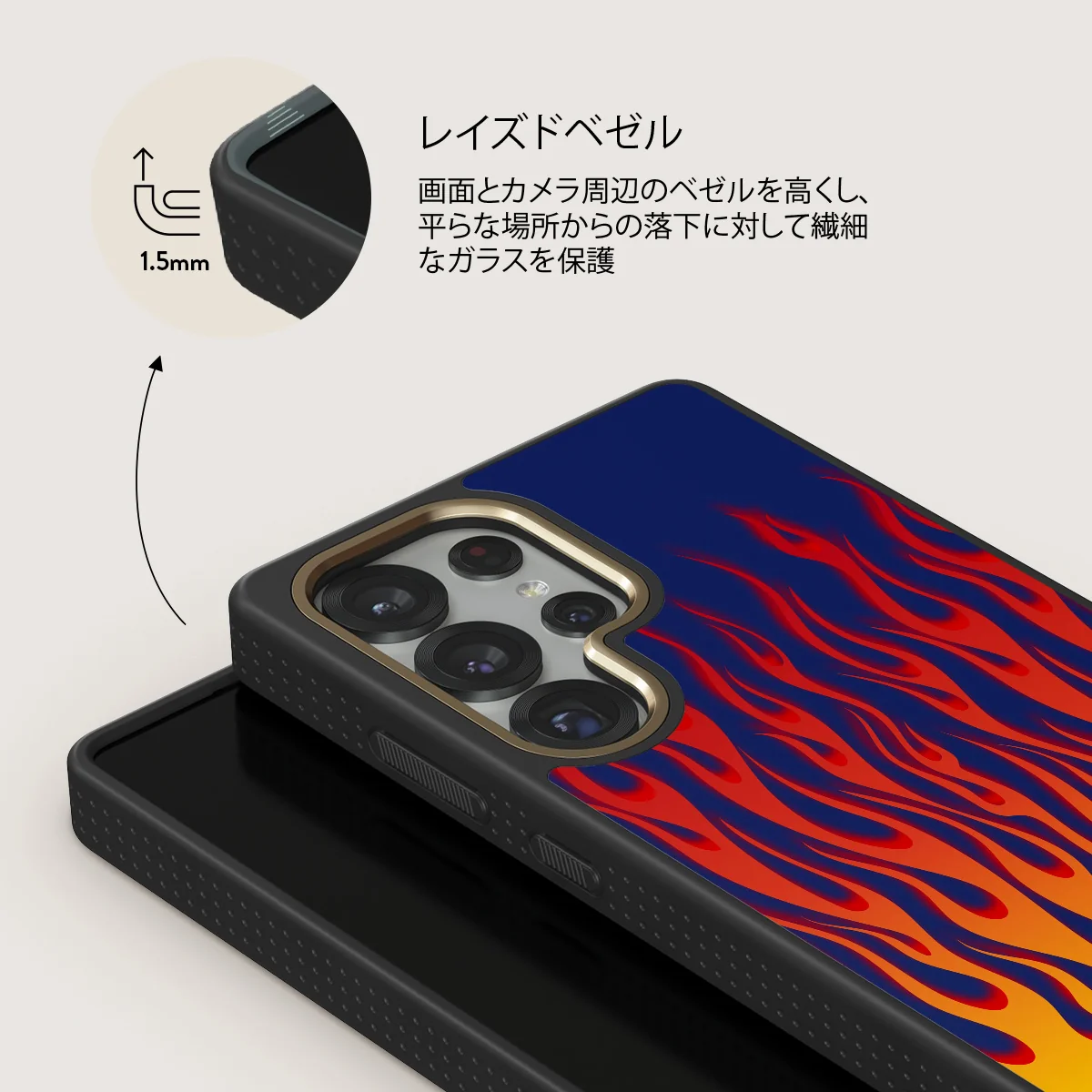 Tribal - Samsung Galaxy S25 Ultra ケース