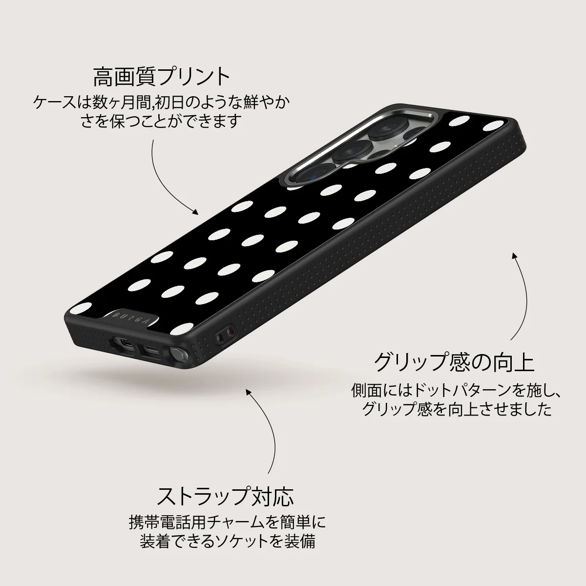 Point Taken - Samsung Galaxy S25 Ultra ケース