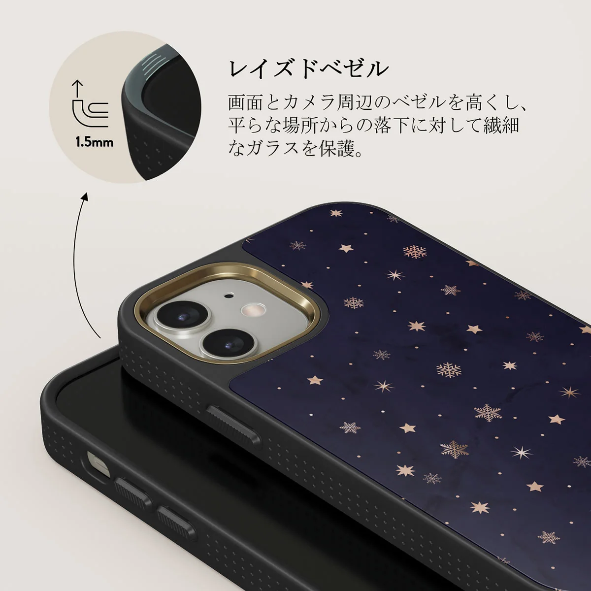 Midnight Kiss - Star iPhone 12 ケース