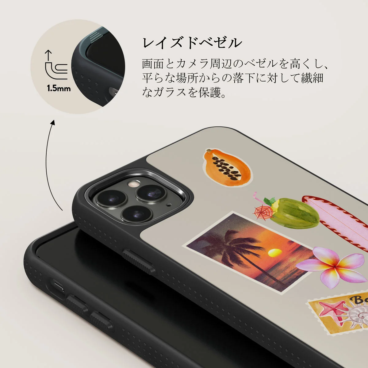 Sun Chaser - iPhone 11 Pro Max ケース