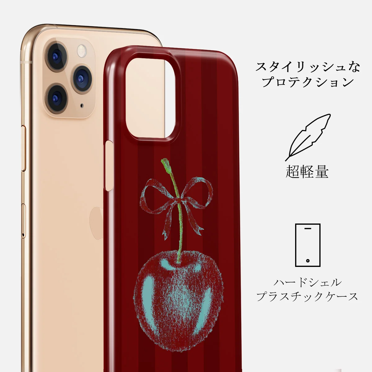 Pick It - iPhone 11 Pro Max ケース