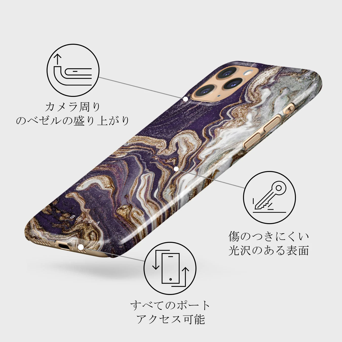 Nostalgia Feeling - iPhone 11 Pro Max ケース