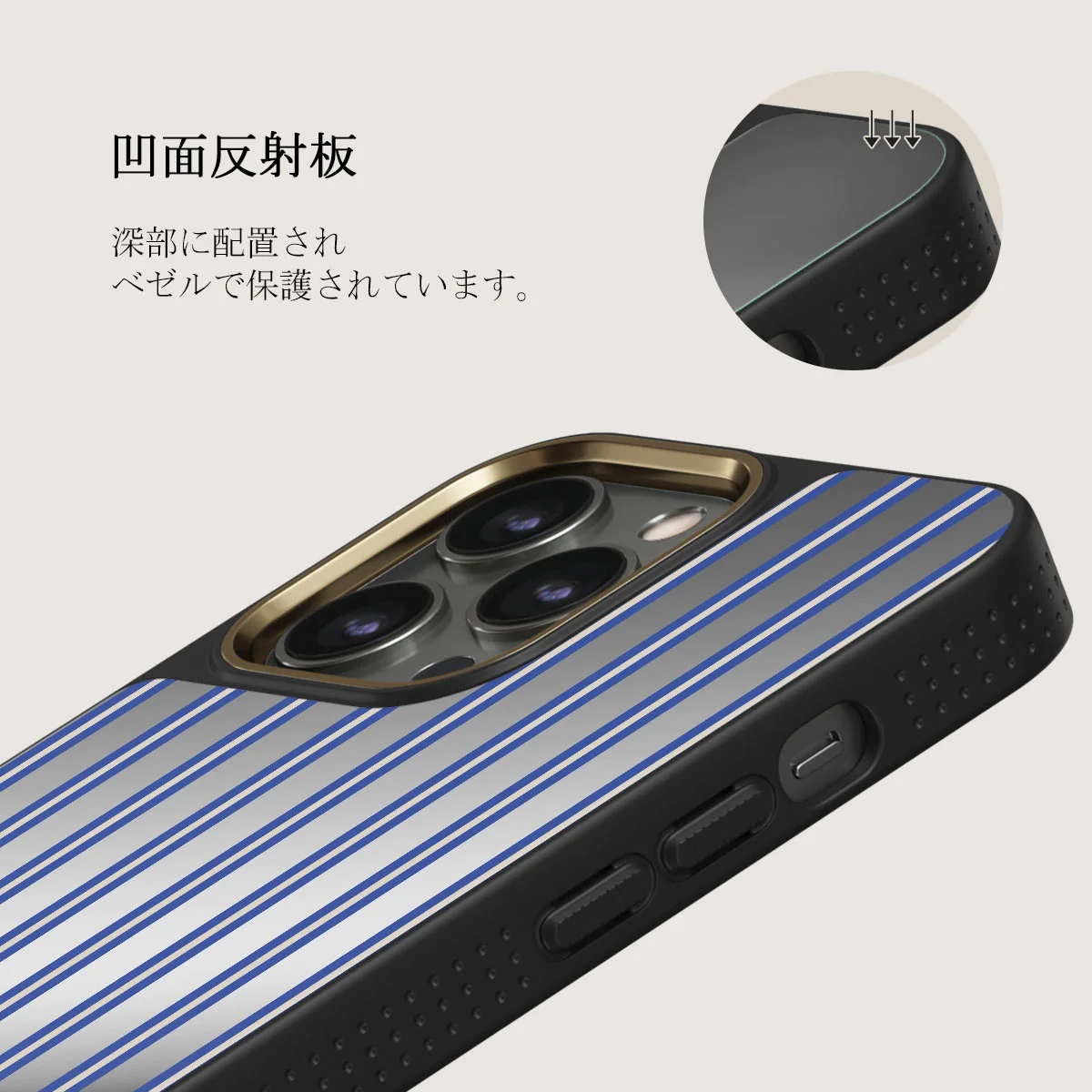 Lowkey - iPhone 12 Pro ケース