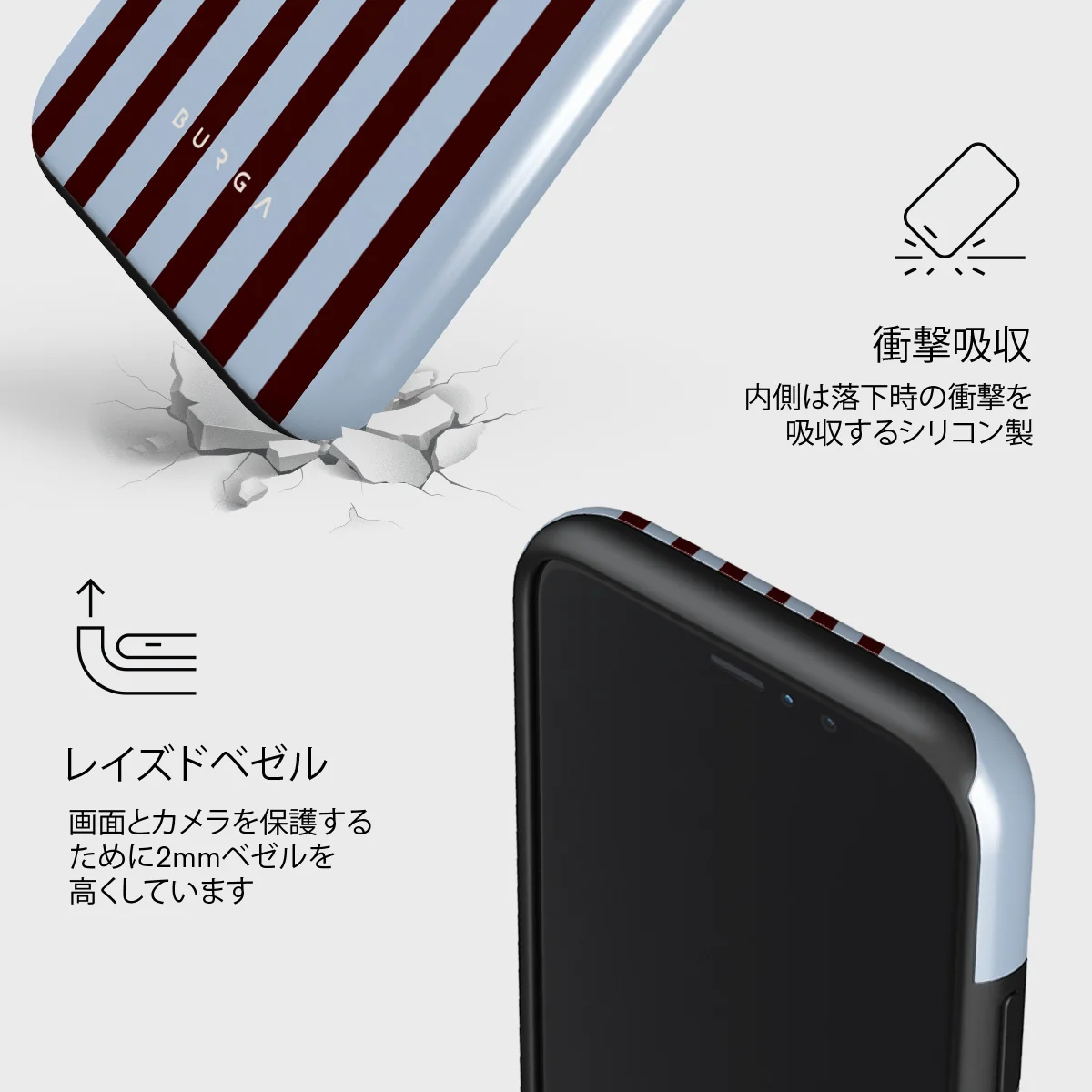 Offline - iPhone 11 Pro ケース