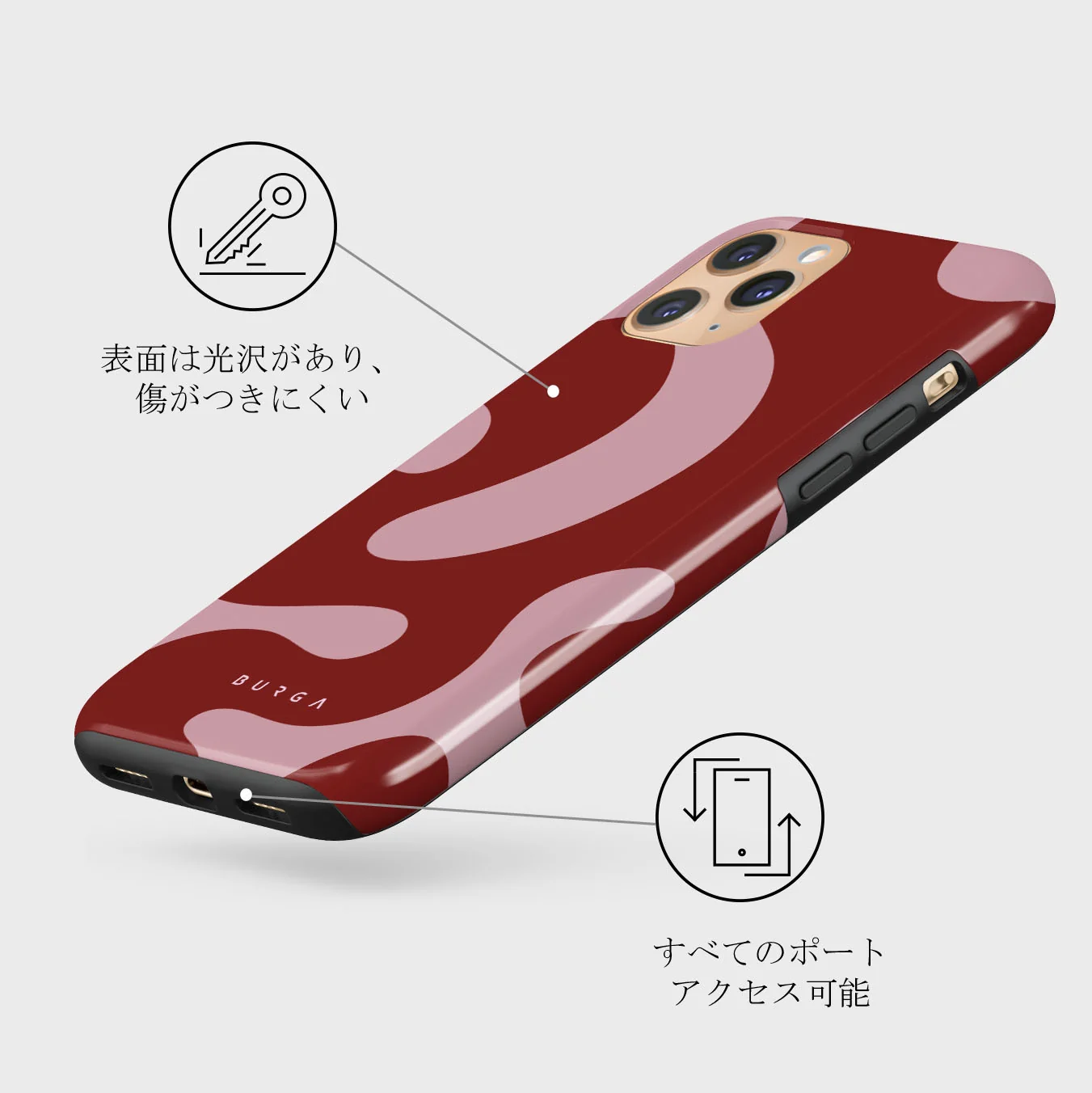 Flex - iPhone 11 Pro ケース