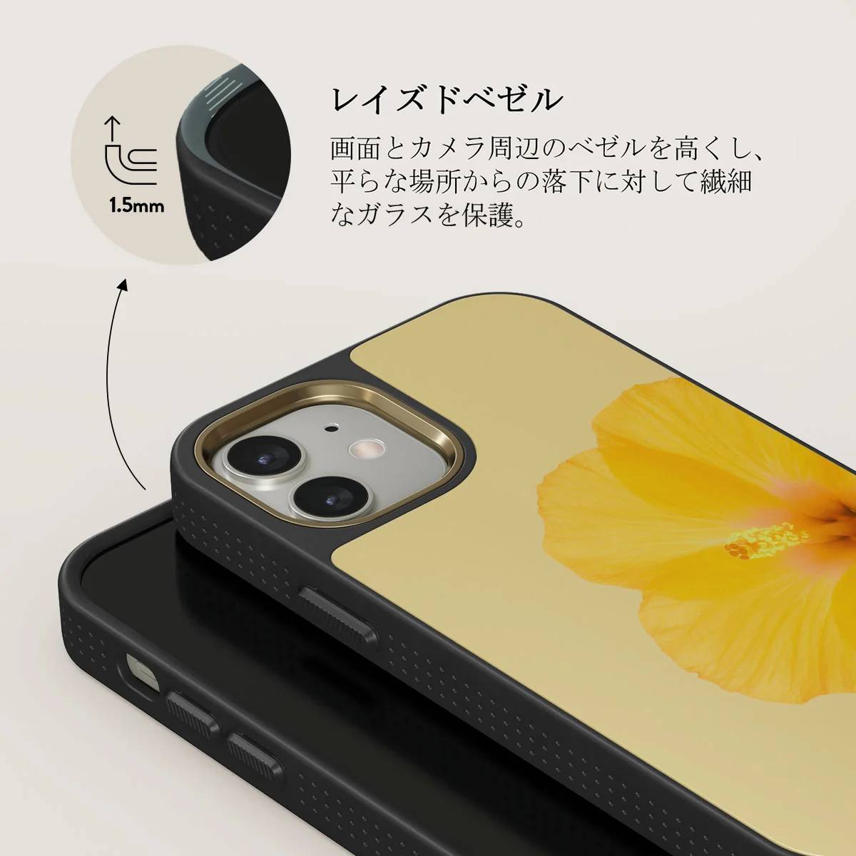Hibiscus - iPhone 12 ケース