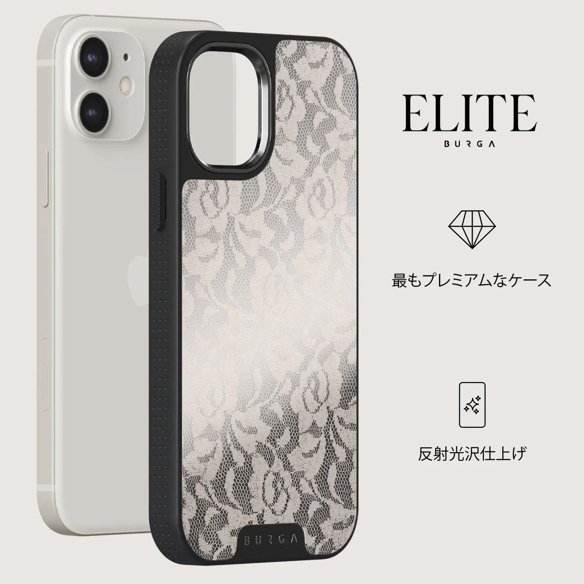 Gone Country - iPhone 12 ケース