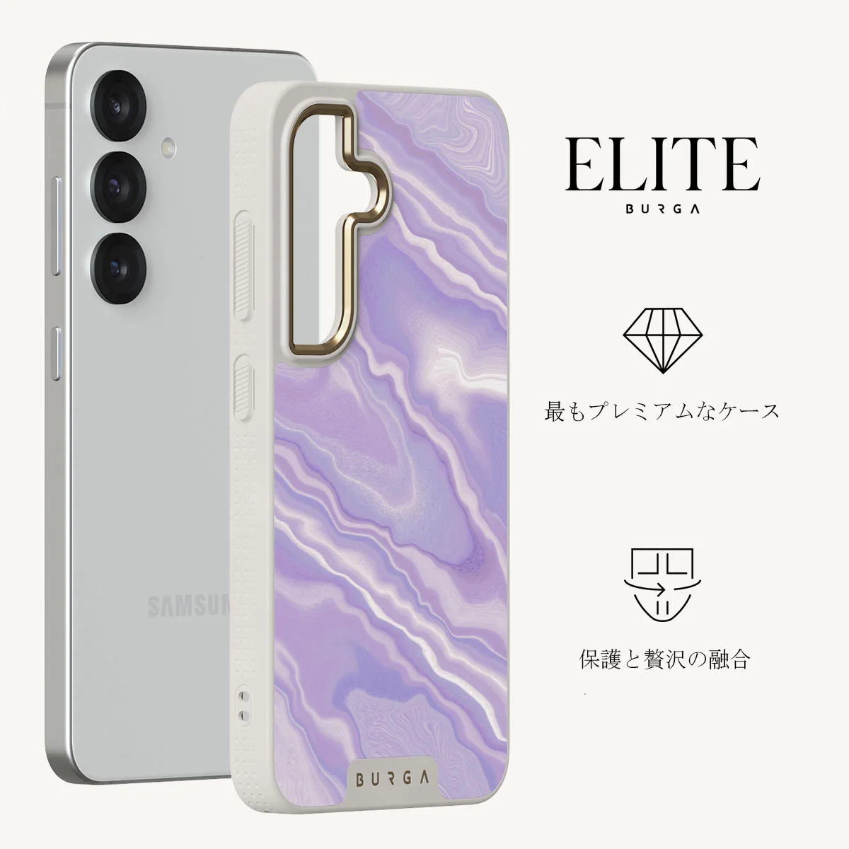 Cliché - Samsung Galaxy S25 Plus ケース