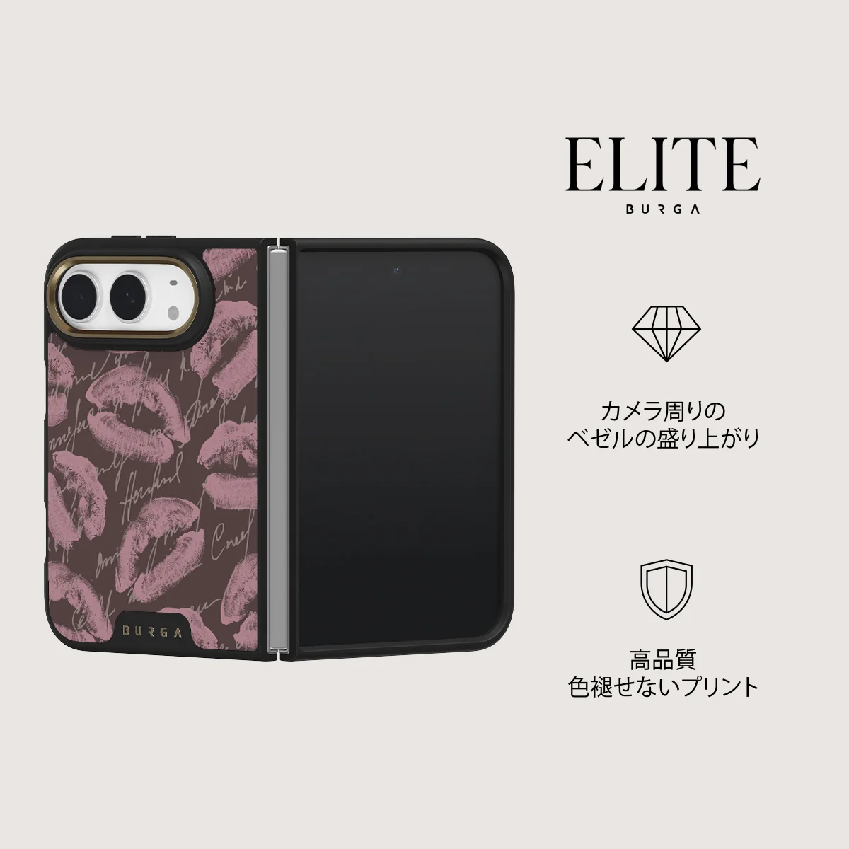 Melodrama - iPhone Duo ケース