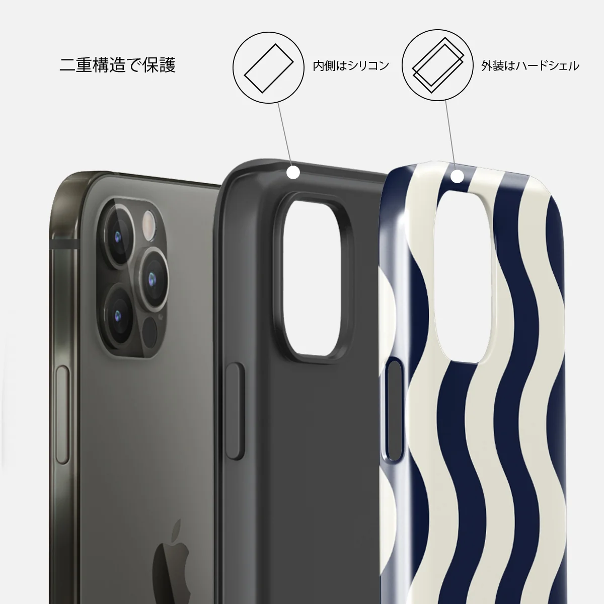 Out of Line - iPhone 12 Pro ケース