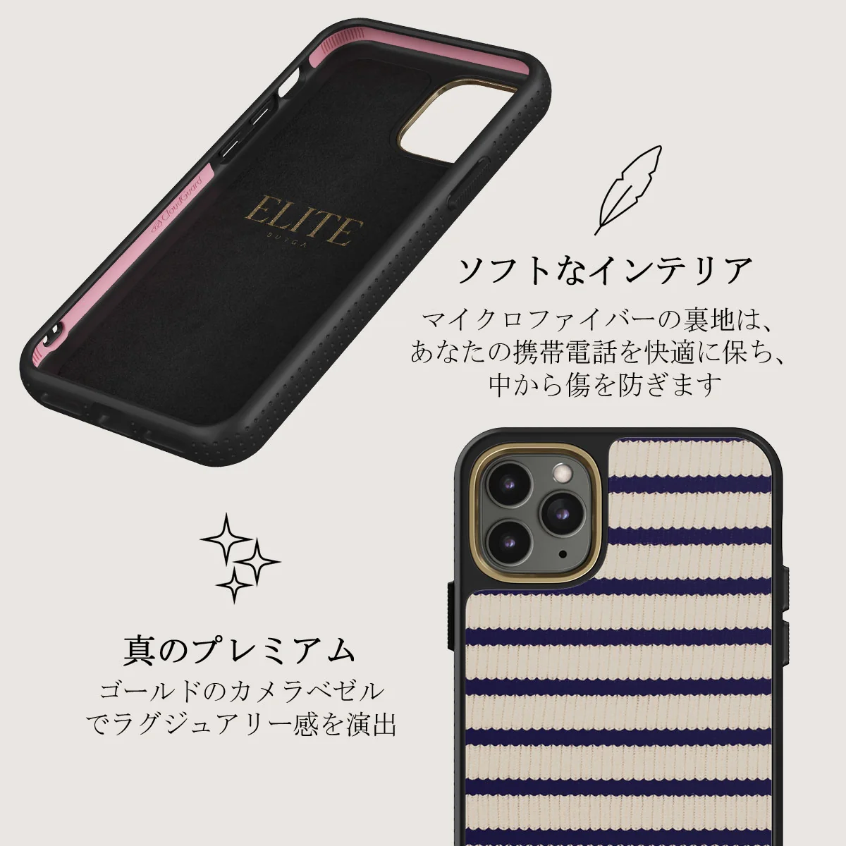 Old Money - iPhone 11 Pro Max ケース