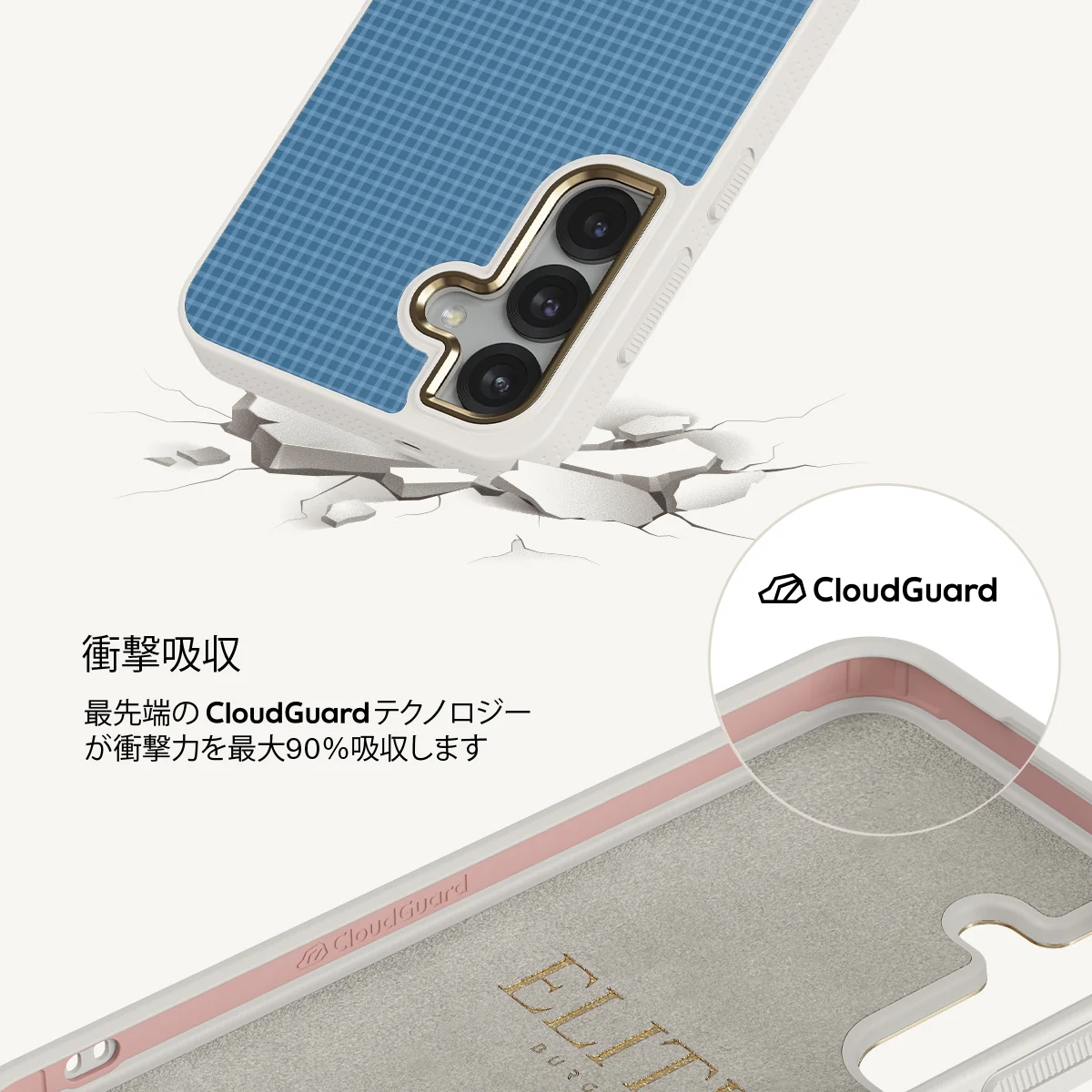 Aero - Samsung Galaxy S25 Plus ケース