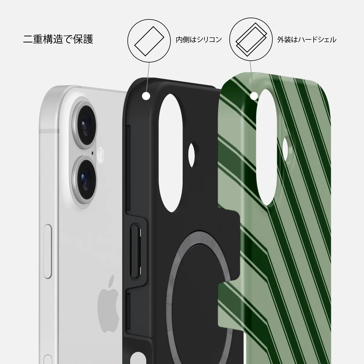 Wrapped - iPhone 16 Plus ケース