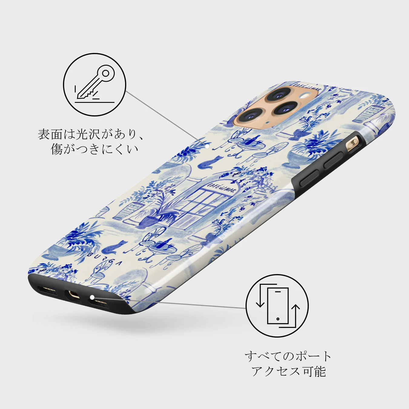 Sobremesa - iPhone 11 Pro ケース