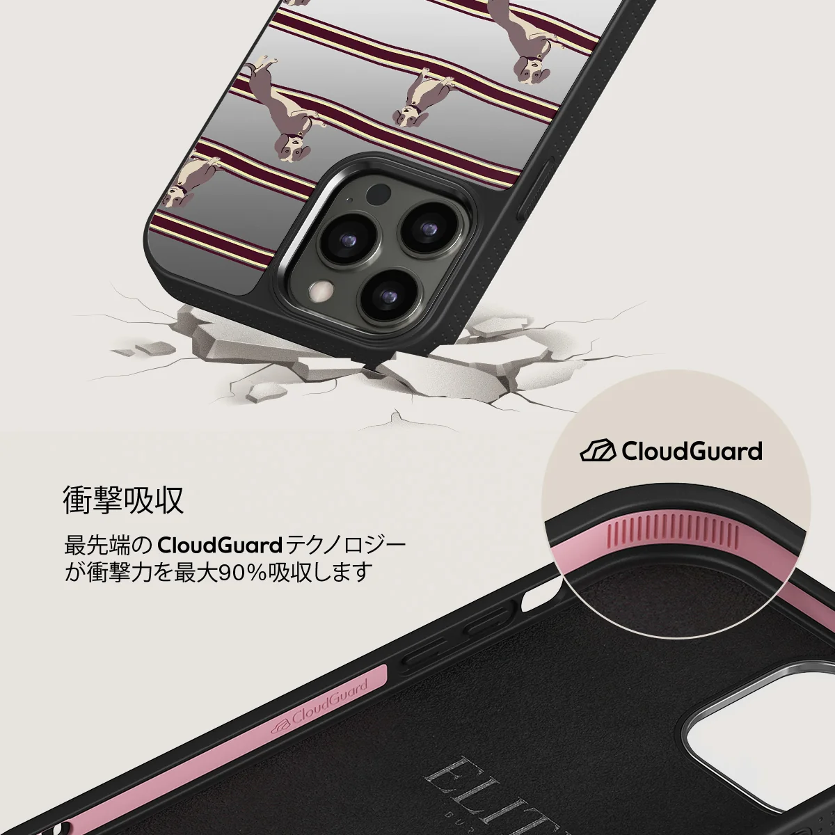 On Hold - iPhone 12 Pro ケース