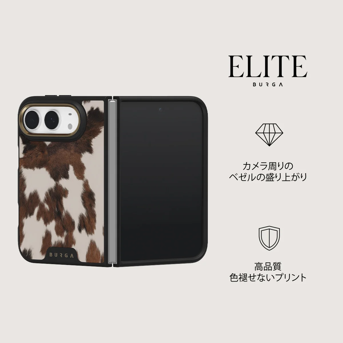 Celestial - iPhone Duo ケース