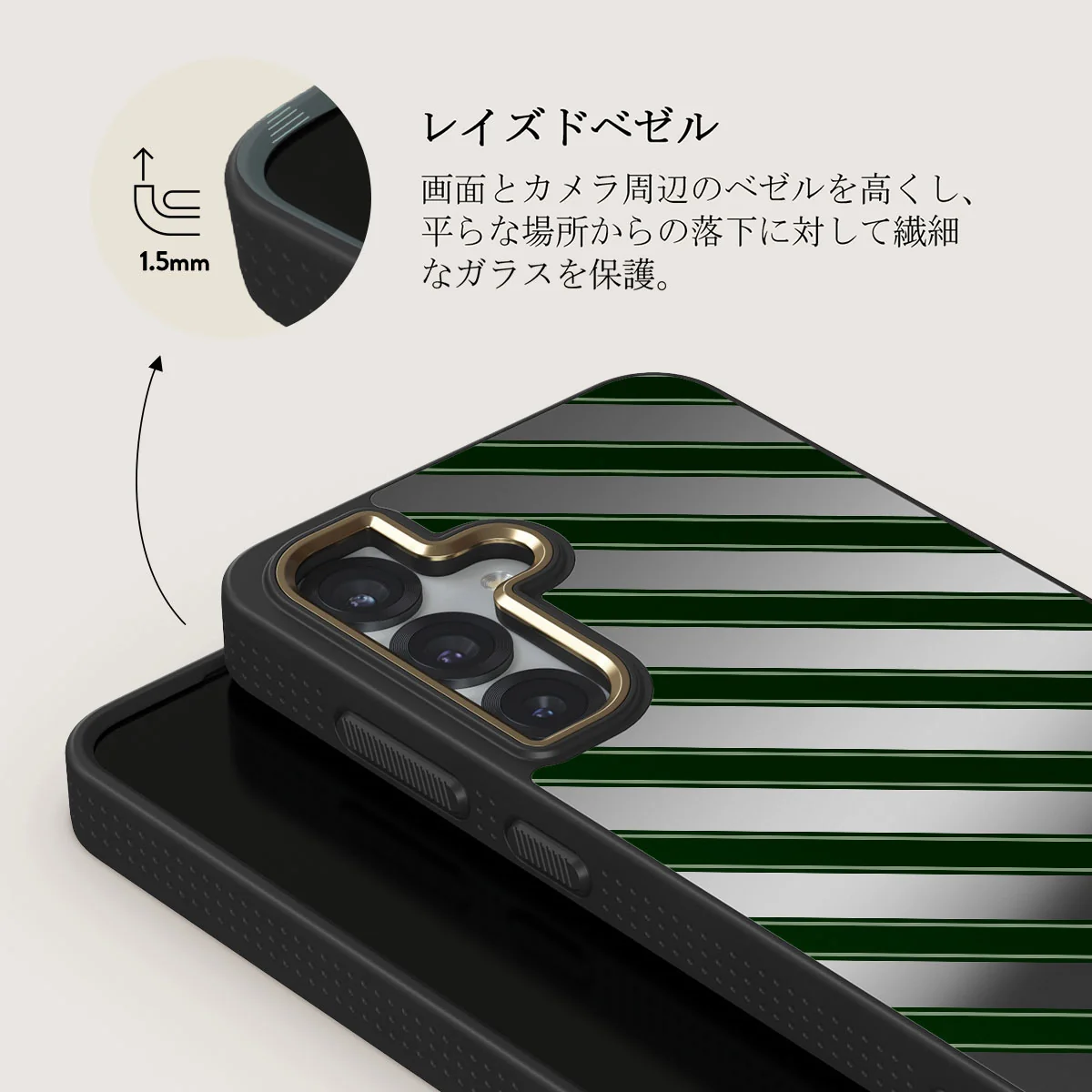 Wrapped - Samsung Galaxy S25 ケース