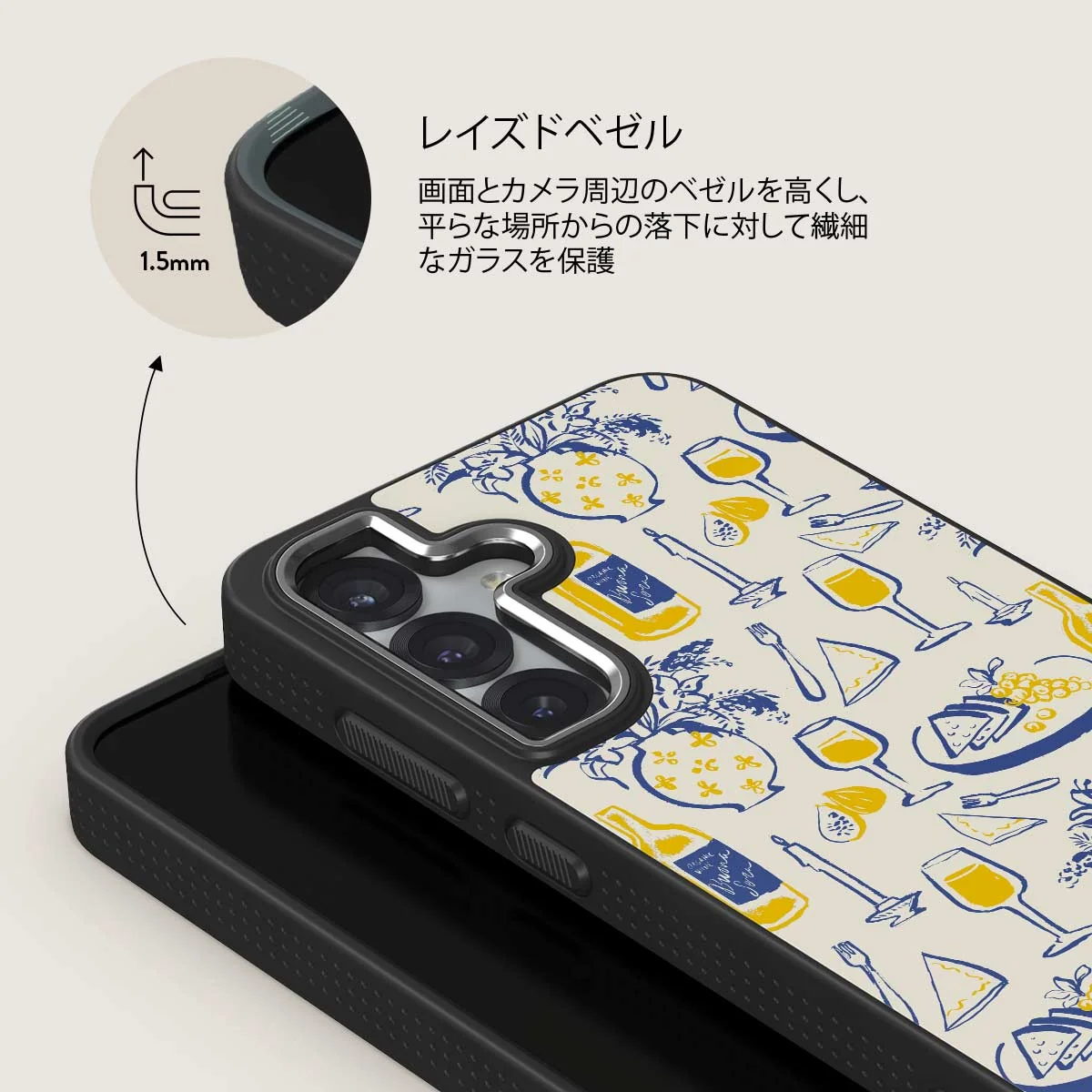 Couvert - Samsung Galaxy S25 Plus ケース