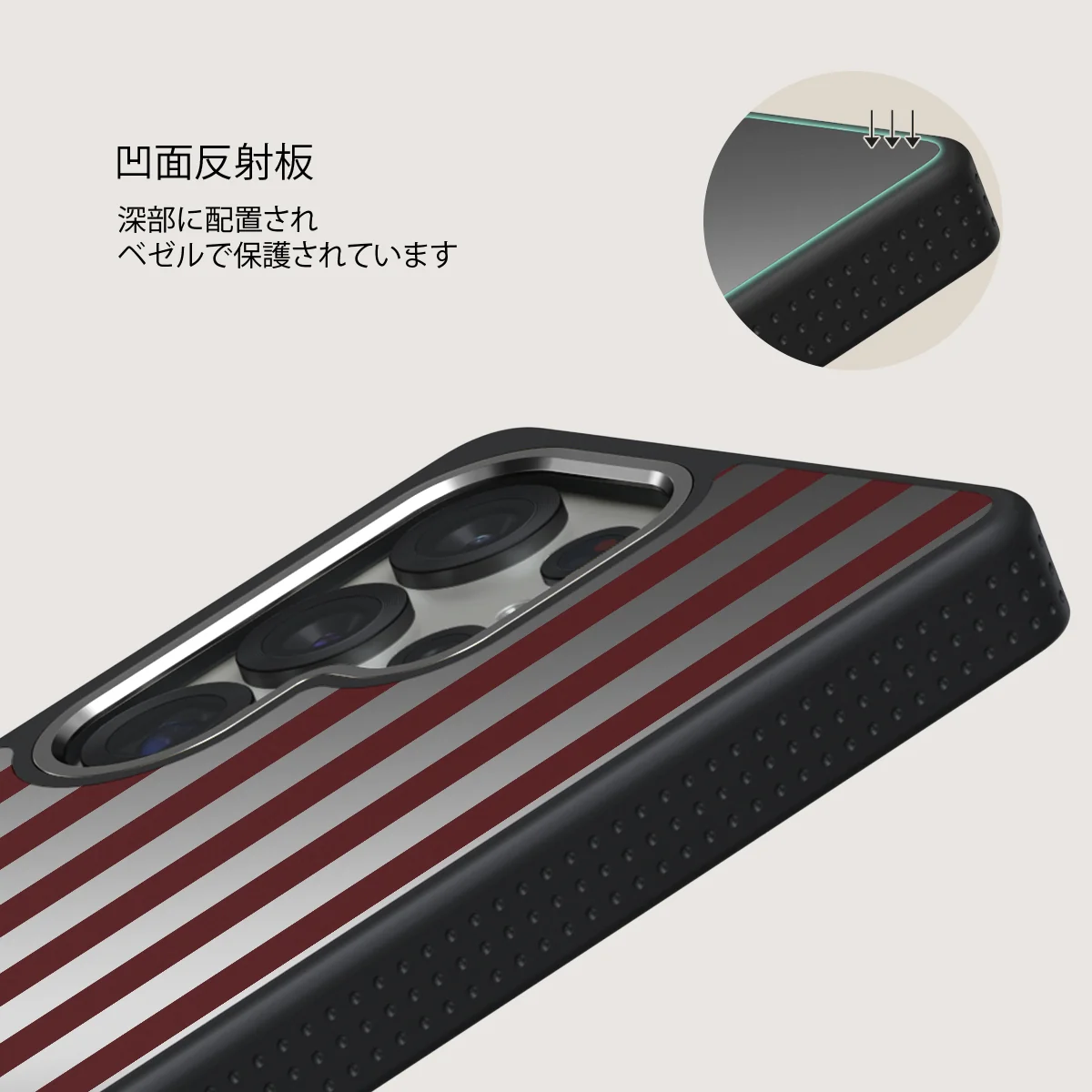 Reserved - Samsung Galaxy S25 Ultra ケース