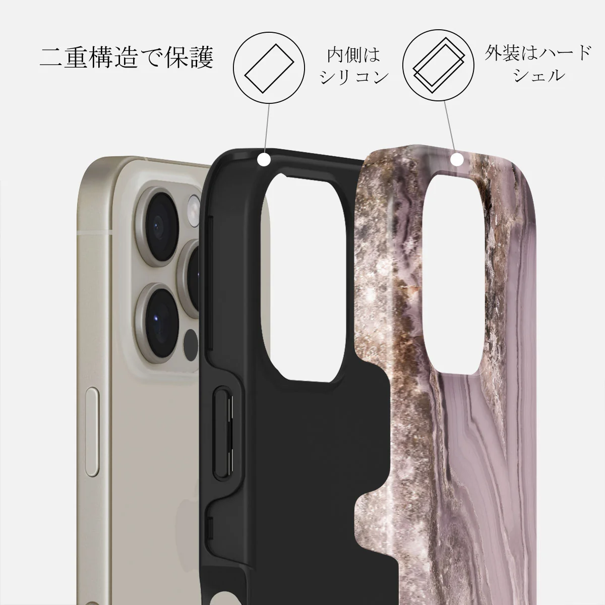 Golden Taupe - iPhone 16 Pro ケース