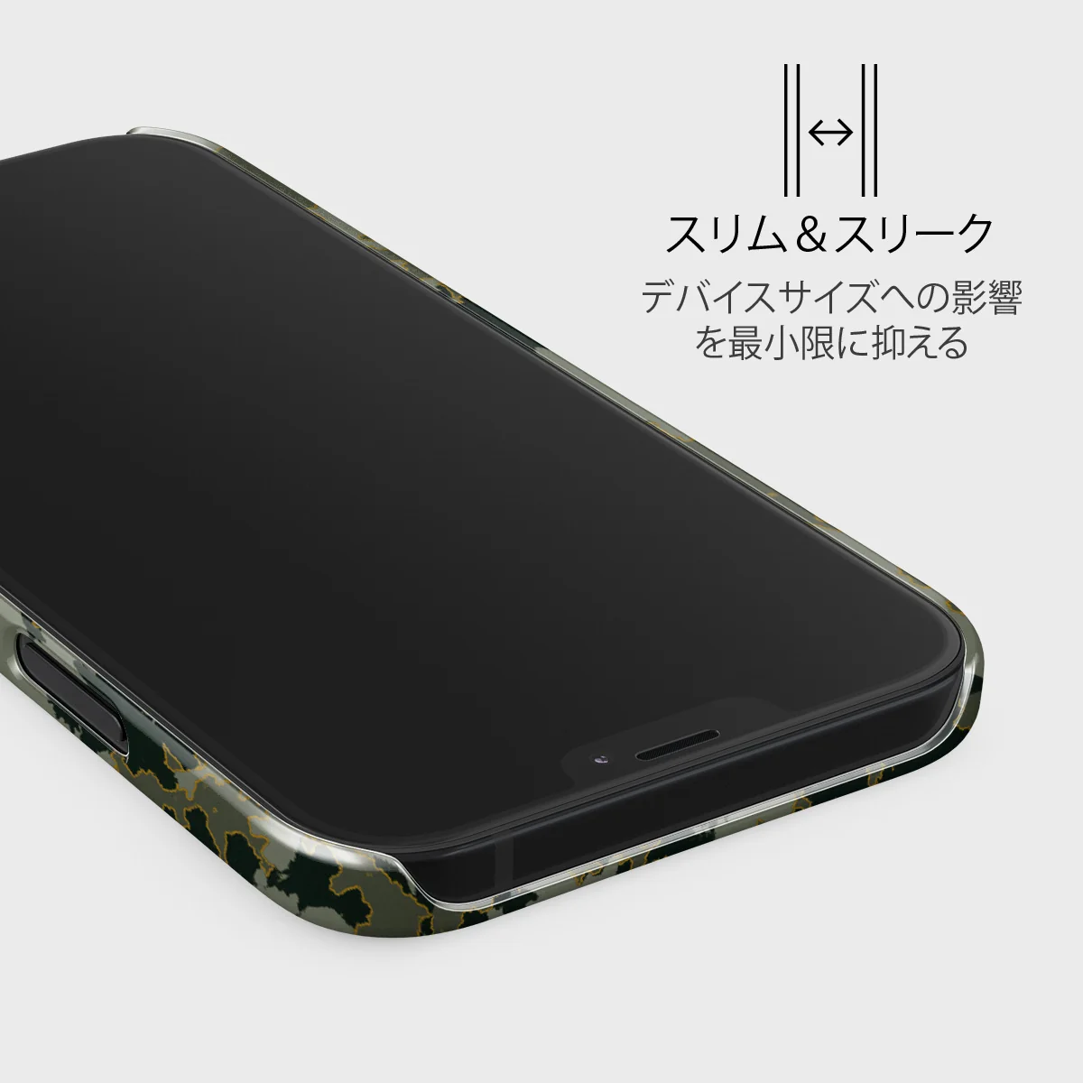 Moss - iPhone 12 Mini ケース