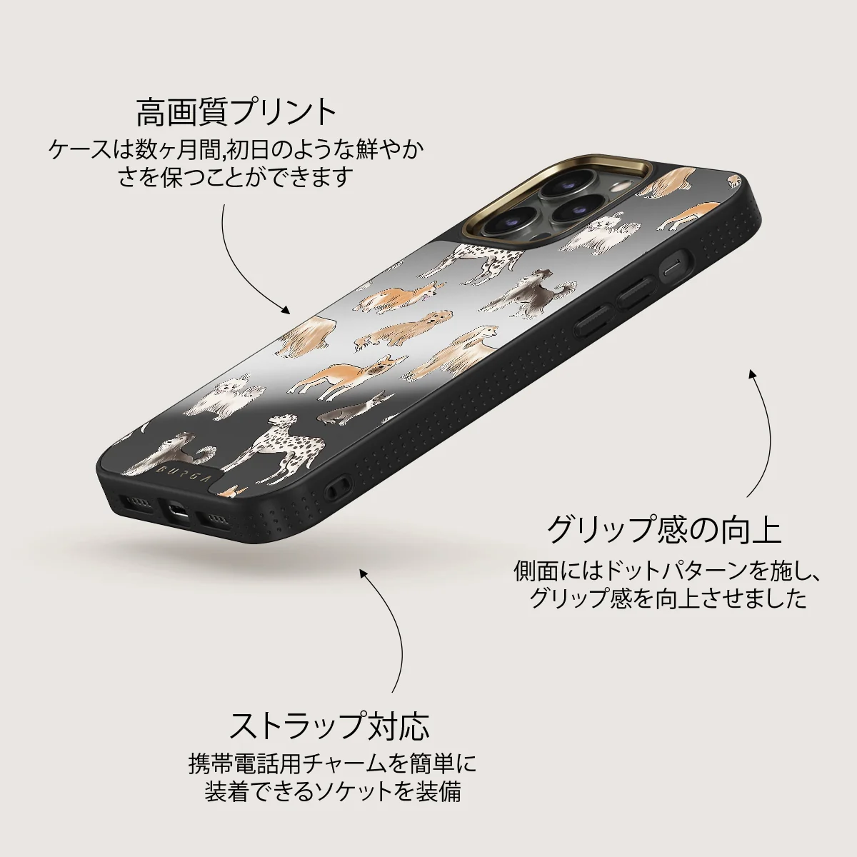 Playground - iPhone 12 Pro ケース