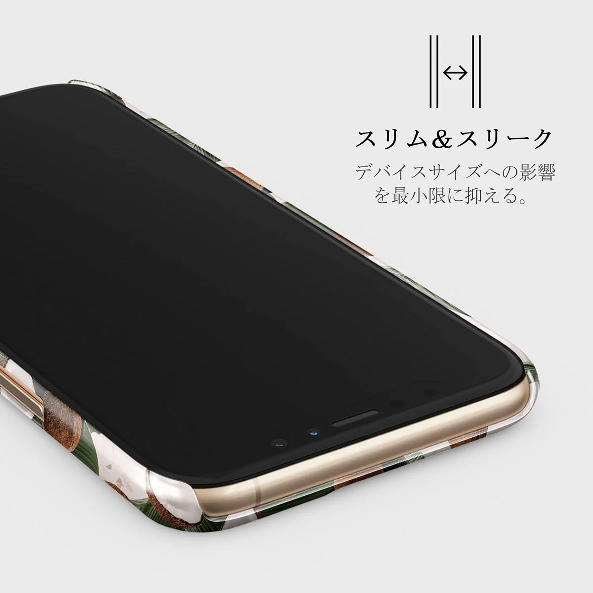 Coconut Crush - iPhone 11 Pro ケース