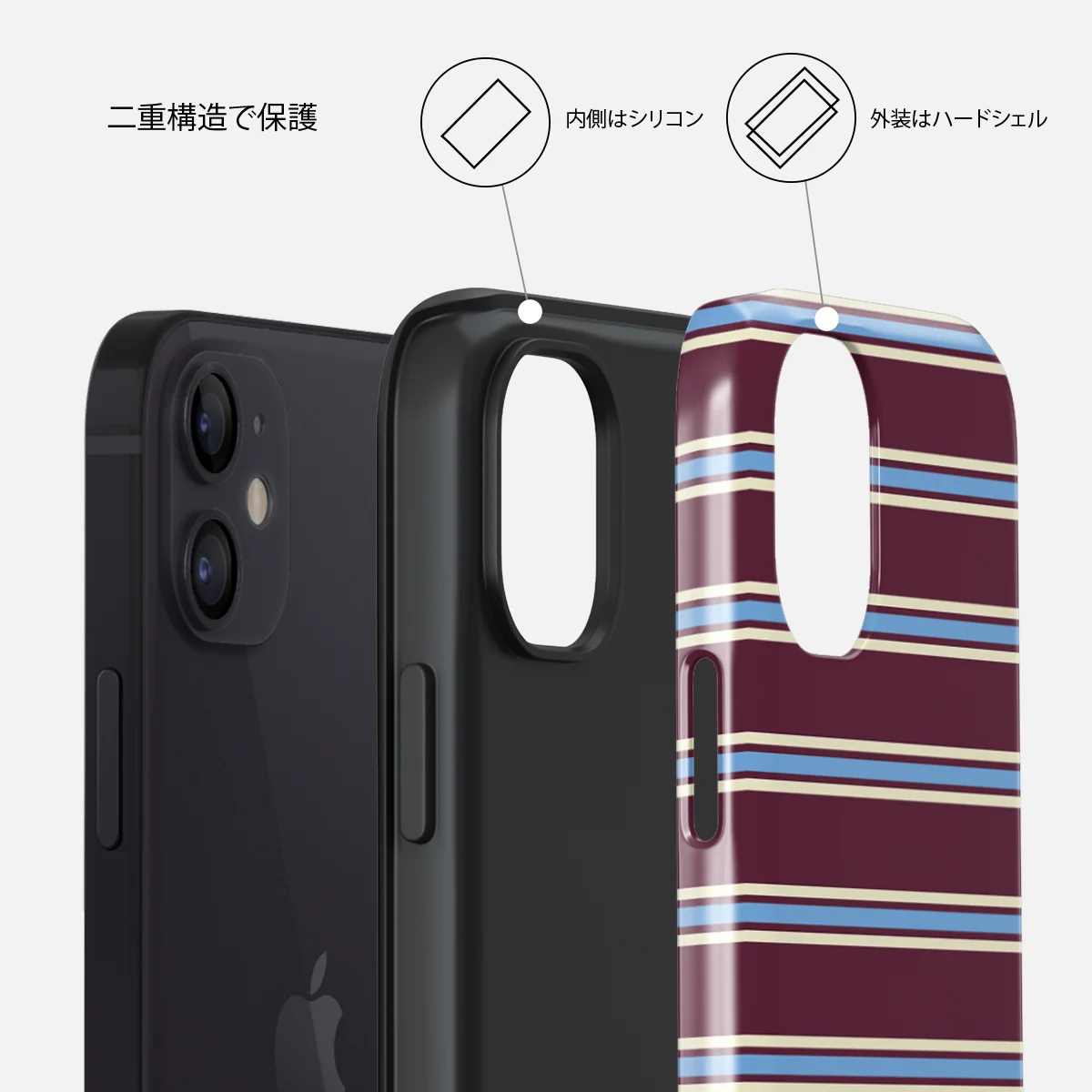 House Party - iPhone 12 ケース