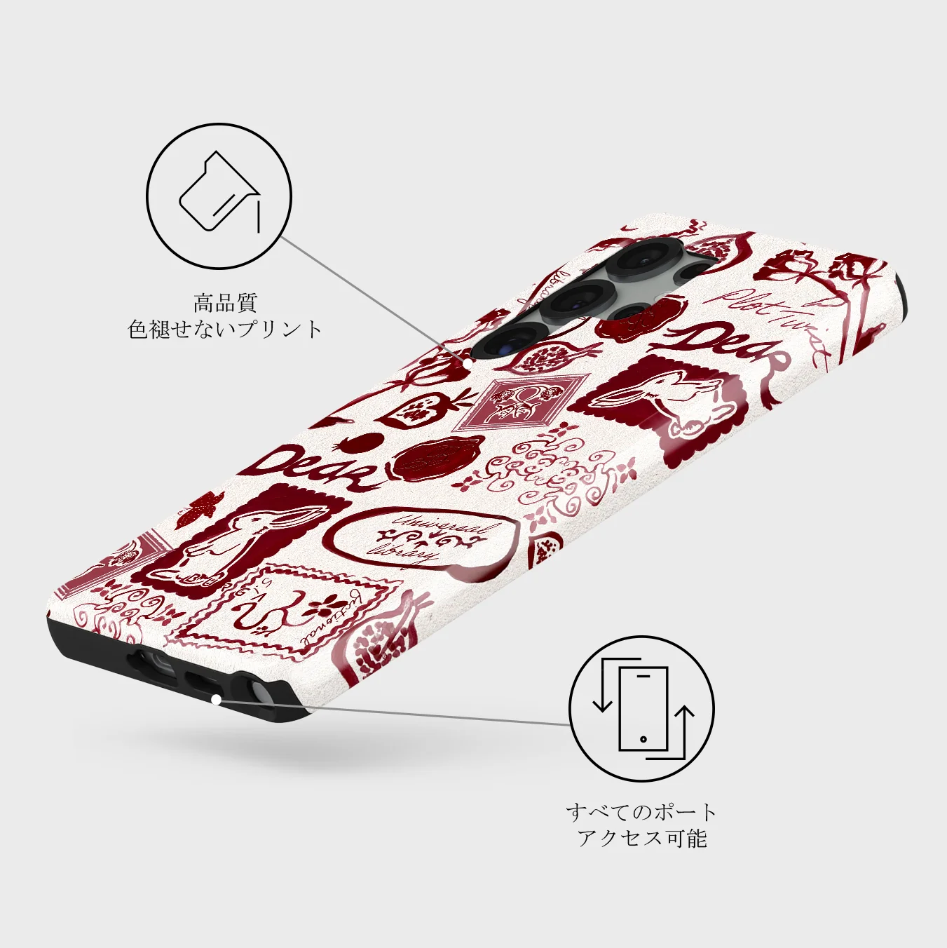 Bookmark - Samsung Galaxy S25 Ultra ケース