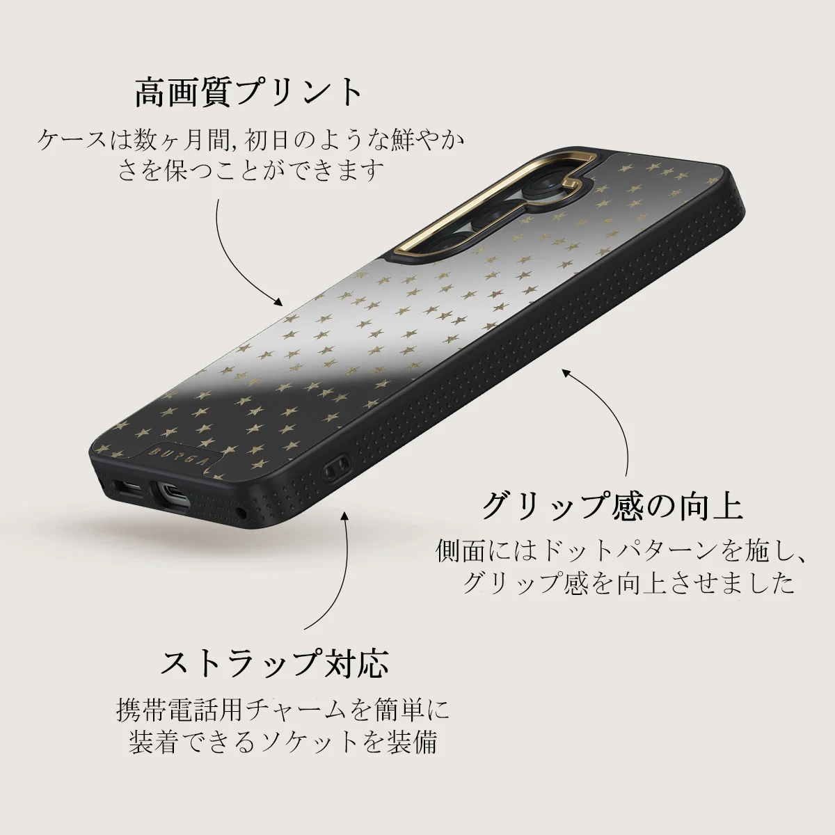 Wonderland - Samsung Galaxy S25 Plus ケース