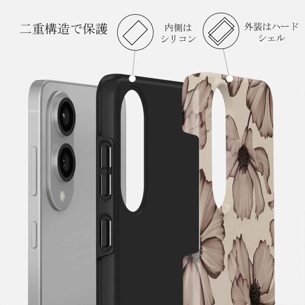 Barely Yours - Samsung Galaxy S25 Edge ケース