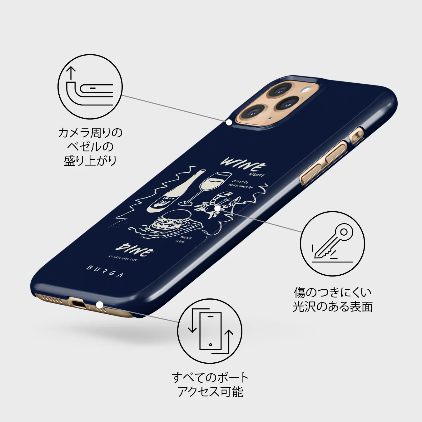 Wine & Dine - iPhone 11 Pro Max ケース