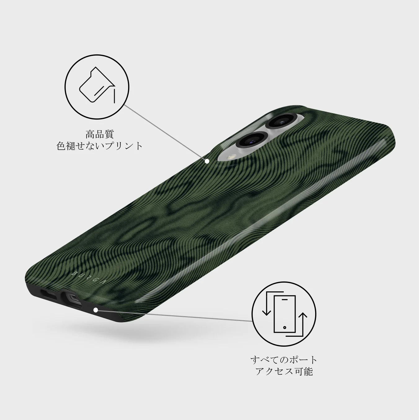 Pioneer - Samsung Galaxy S25 Edge ケース