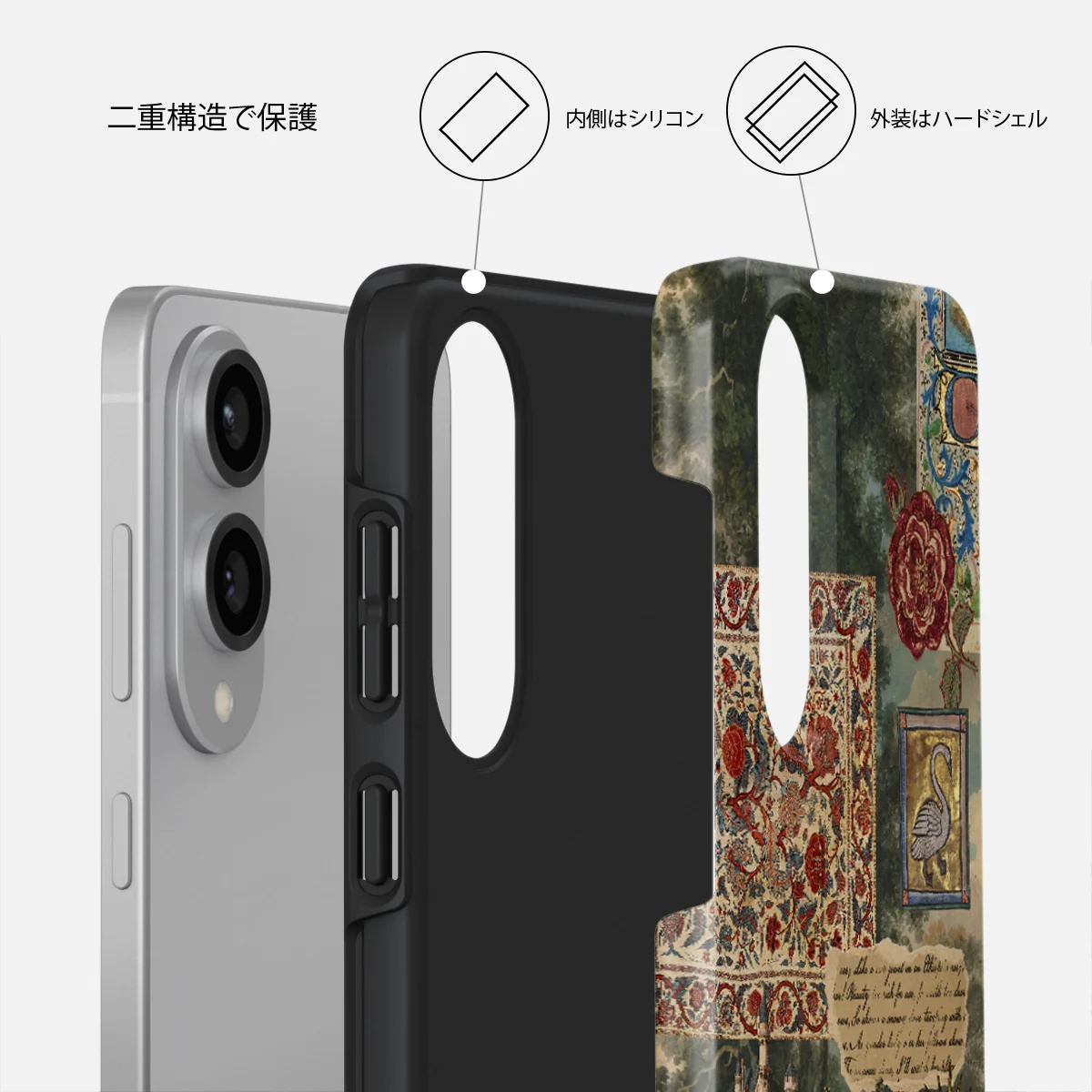 Oath - Samsung Galaxy S25 Edge ケース