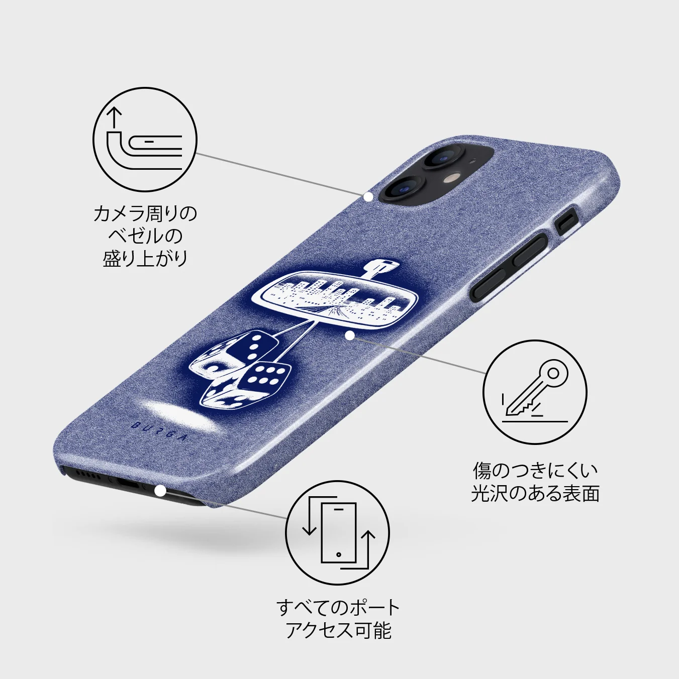 City Lights - iPhone 12 Mini ケース