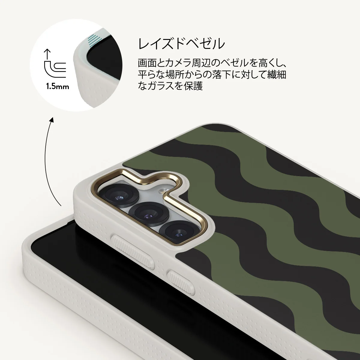 Double Take - Samsung Galaxy S25 Plus ケース