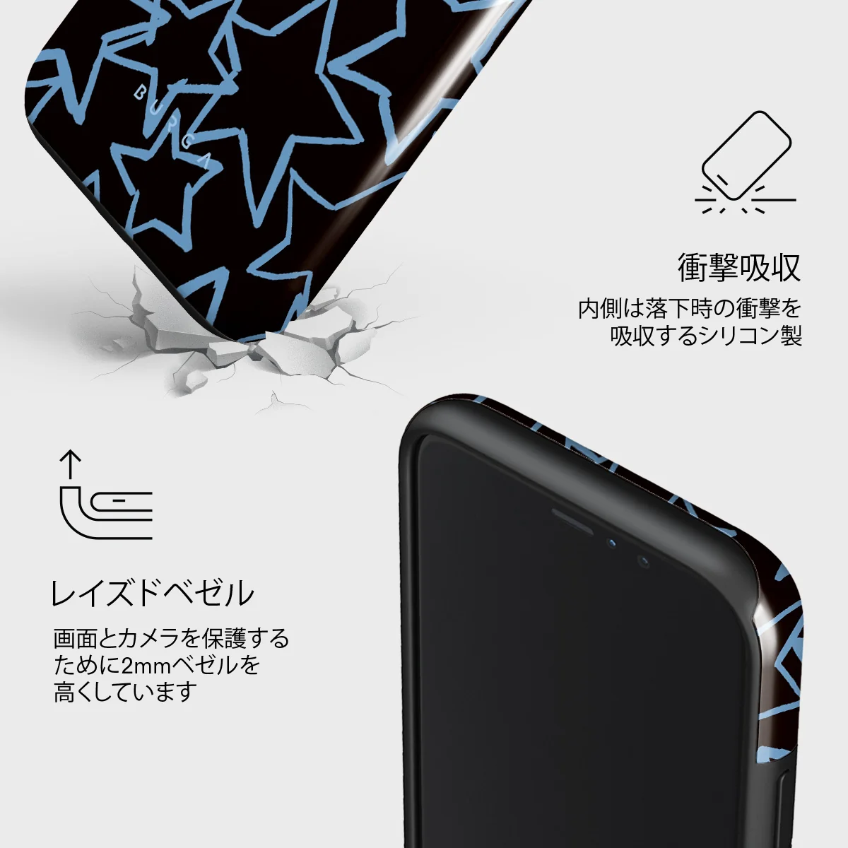 Stardust - iPhone 11 Pro ケース