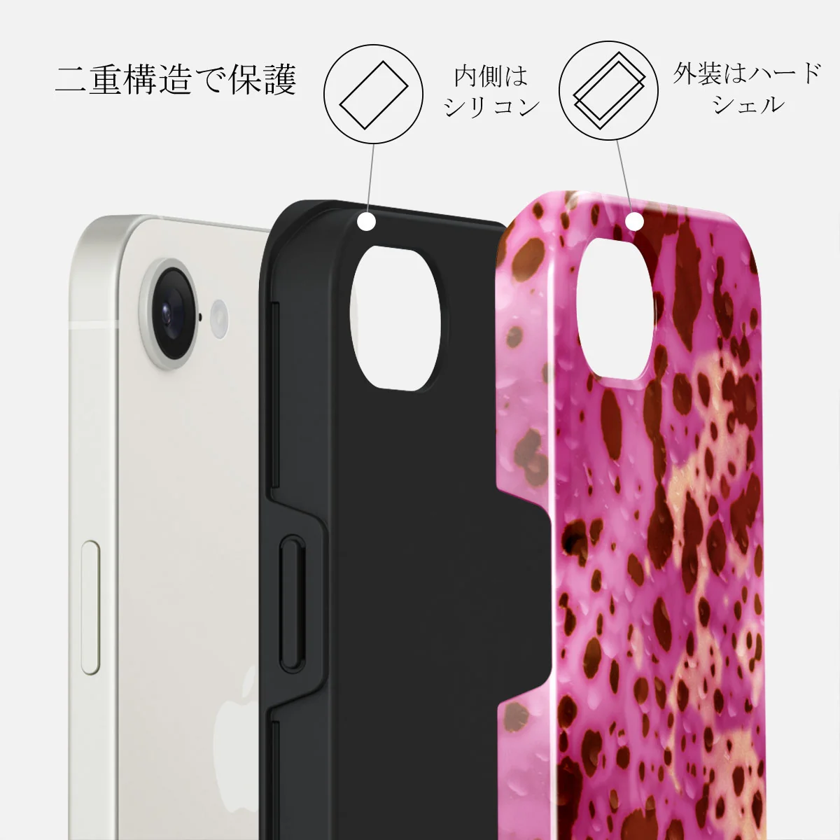 Orchid - iPhone 16e ケース