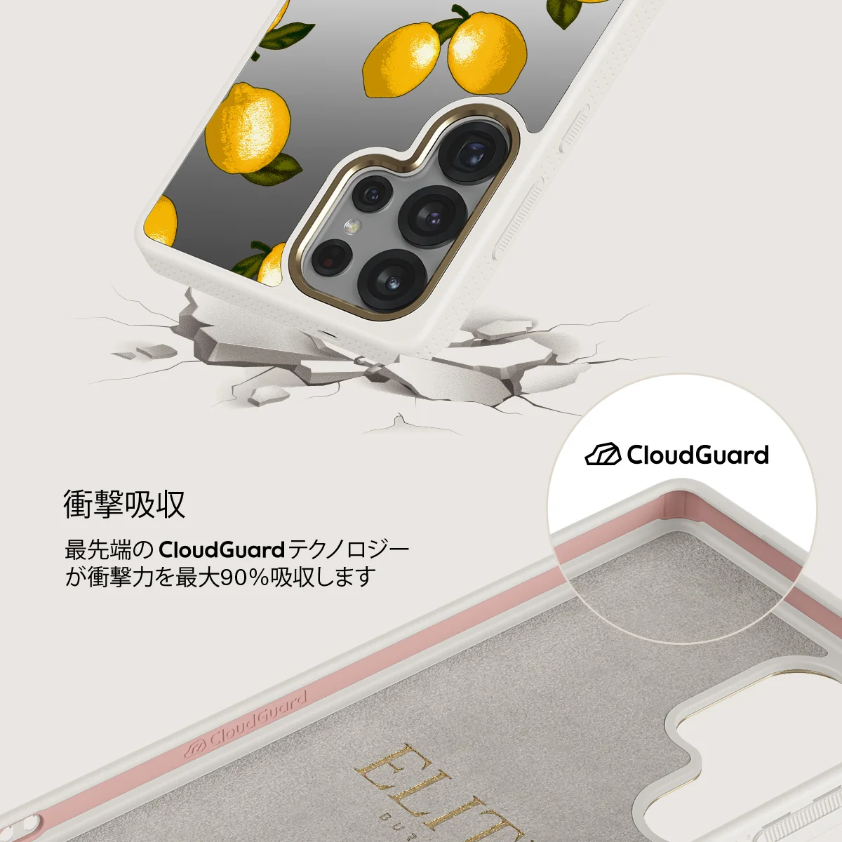 Tuscan - Samsung Galaxy S25 Ultra ケース