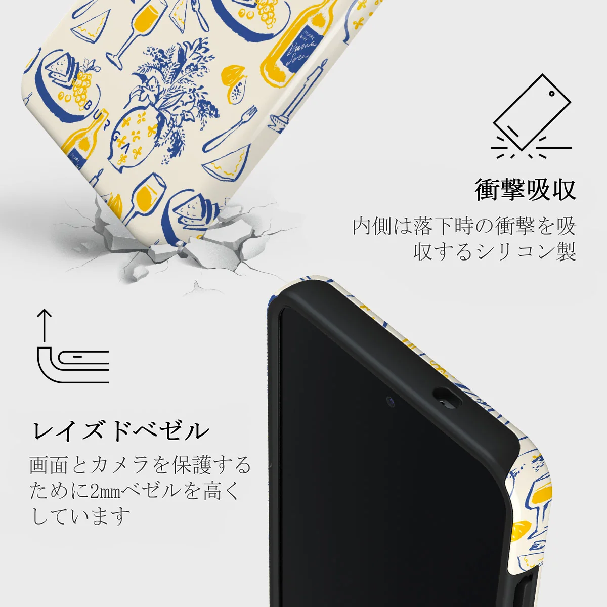 Couvert - Samsung Galaxy S25 ケース
