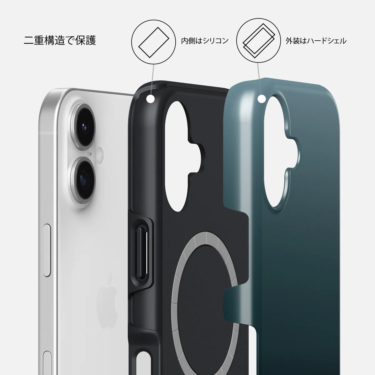 Black Hole - iPhone 17 ケース